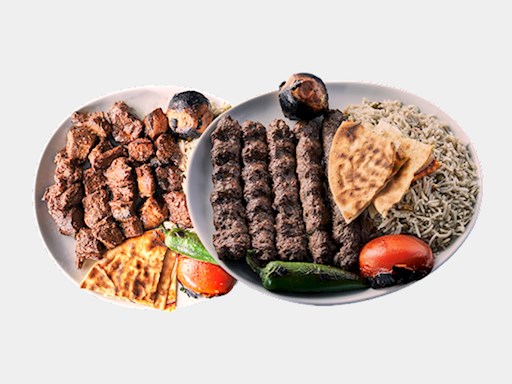 Lamb - kafta